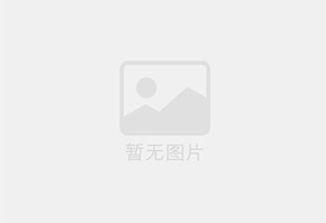 南陵精准测漏水师傅的电话是多少?